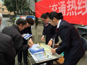 常州市交通運輸局信息咨詢服務簡介