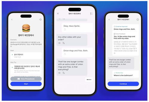 ChatGPT普及時機已到！價格打1折，這家企業真的瘋了