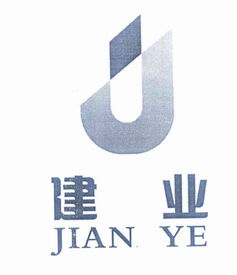 諸暨市建業(yè)信息咨詢服務(wù)中心 企業(yè)發(fā)展的智慧外腦